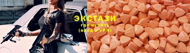 MEGA онион  Новопавловск  Ecstasy 280мг 